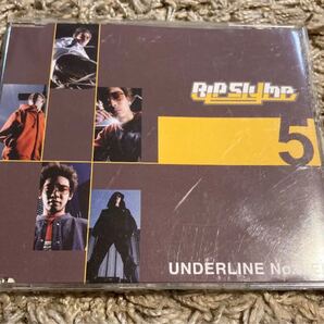 RIP Slyme/UNDERLINE No.5 EP
