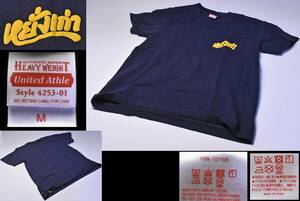 ヤンガオ ★ Tシャツ ★ Yanggao ★ ネイビー ★ M ★ 綿100% ★ タイカレー食堂 ★ 名古屋の人気店 ★ タイ料理 ★ アパレル ★ 中古品 ★