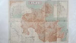 大正９年　帝國府県地図　大分県　和楽路會製図　古地図