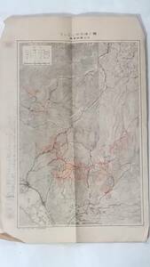 昭和１０年　霧ヶ峰を中心として　地図　名古屋鉄道局　古地図