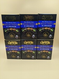 サートーマスリプトン 5種アソートメント ティーバッグ 6箱 紅茶
