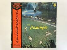 本邦稀少帯付！フラミンゴス『グレイテスト・ヒッツ』(FLAMINGOS/DOO-WOP)_画像1