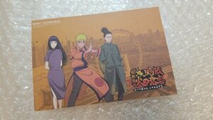 NARUTO -ナルト-　うずまきナルト 日向ヒナタ　奈良シカマル　　中国風VER ポストカード 海外限定