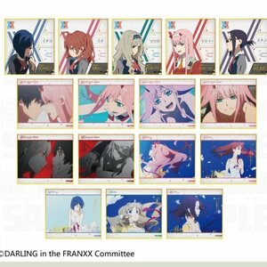 DARLING in the FRANXX ダーリン・イン・ザ・フランキス ダリフラ ゼロツー イチゴ 　色紙　16枚 海外限定