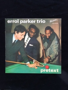 超レアピアノトリオ人気盤 pretext / errol Parker trio 極上美品