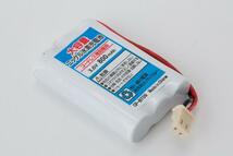 mt◆【09d】電話子機用 互換電池 SHARP 1419320019/A-002/UBATM0025AFZZ対応 互換品 バッテリー JD-310CL JD-310CW JD-700CL 等対応_画像2