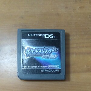 ポケットモンスターダイヤモンド DSソフト