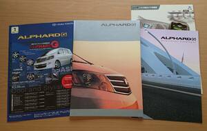 ★トヨタ・アルファード G　ALPHARD G 10系 前期 2002年11月 カタログ ★即決価格★