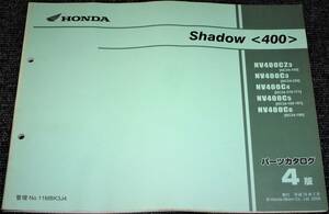 * Honda Shadow(400) NC34 4 version parts catalog unused / used 