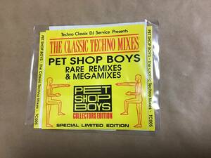 Pet Shop Boys Rare Remixes & Megamixes TC005プレス盤