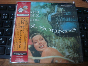 STAN GETZ THE COOL SOUNDS VERVE 紙ジャケ CD スタン ゲッツ 