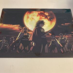 鬼滅の刃 ufotable クリアファイル