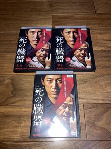 ヤフオク 小泉孝太郎 ドラマの中古品 新品 未使用品一覧 ヤフオク 小泉孝太郎 ドラマの中古品 新品 未使用品一覧