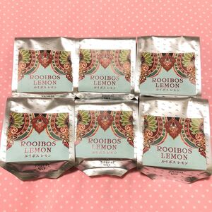 【 新品 】LUPICIA ( ルピシア ) の ルイボスレモン 6袋 セット