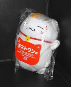  самый жребий Natsume's Book of Friends nyanko. сырой. еда ..... последний one . полный .nyanko. сырой мягкая игрушка подушка 