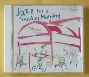 Jazz for a Sunday Morning