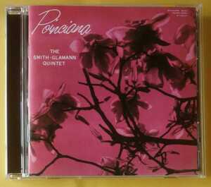 RUFUS SMITH - BETTY GLAMANN QUINTET 『POINCIANA』