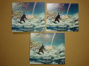 2CD+DVD flumpool / THE BEST 2008-2014 MONUMENT 初回限定盤