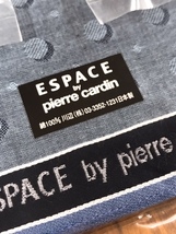 【新品未使用】　ピエールカルダン　ハンカチ　４枚セット　紳士　ESPACE by pierre cardin 日本製【送料無料】_画像2