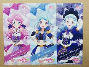  Aikatsu f lens!anion Cafe likchike... butterfly . Mai flower white 100 .... half ticket 