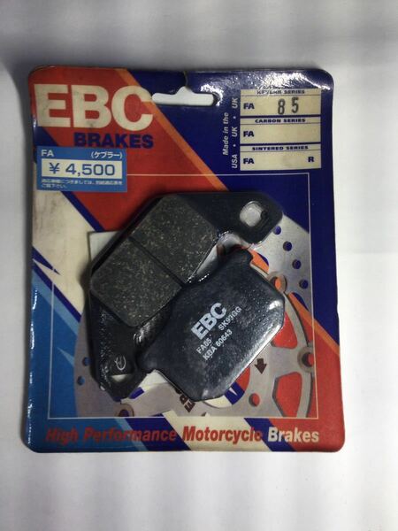 長期保管品　EBCBRAKE FA85 ブレーキパッド