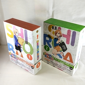 クーポンで2000円引　美品　初回版　特典全付　SHIROBAKO シロ箱　Blu-ray プレミアムBOX vol.1＆vol.2セット　全2巻セット
