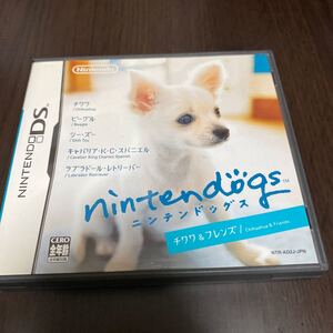 【DS】 nintendogs チワワ&フレンズ