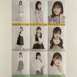 乃木坂46 柴田柚菜 9th YEAR BIRTHDAY LIVE 3期生・4期生ライブ レトロドレス 変形ブラウス 生写真 3種 9枚 コンプ 検) 2021.May-Ⅱ Ⅲ