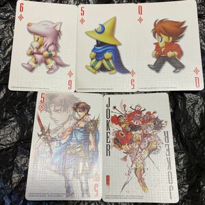 ヤフオク ギルガメッシュ Ff コミック アニメグッズ の中古品 新品 未使用品一覧