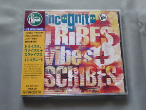 【即決】Incognite / インコグニート　Tribes vibes + scribes 国内初期帯