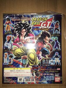 ドラゴンボールGT★HGシリーズ～超サイヤ人4登場編～台紙