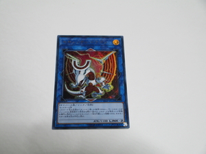 遊戯王☆VJMP セキュリティ・ドラゴン　ウルトラ ☆即決