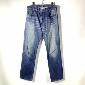 リーバイス レッドループ 505 W33 廃版 スリムストレート ジーンズ Levis REDLOOP メンズ ボトムス デニム 鬼ひげ ビンテージ加工