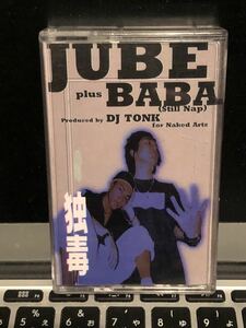 CD есть CASSETTE TAPE DJ TONK JUBE+BABA..NAKED ARTZ*MURO KIYO KOCO MIXTAPE