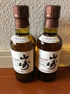 山崎 サントリー シングルモルトウイスキー モイスト 180ml ノンビンテージ ウイスキー 2本セット Single malt