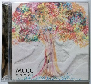 中古CDシングル＋DVD MUCC『 ホリゾント 』初回限定盤 / 品番：UPCI-9510