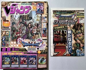 ヤフオク 遊戯王 未開封 遊戯王 バンダイ の中古品 新品 未使用品一覧