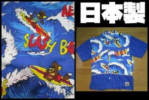 日本製　SURF　サーフィン柄　半袖シャツ　サイズ不明　　青系　アロハシャツ　南国
