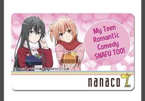 ナナコの値段と価格推移は 547件の売買情報を集計したナナコの価格や価値の推移データを公開 ナナコの値段と価格推移は 547件の売買情報を集計したナナコの価格や価値の推移データを公開