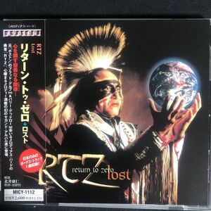 帯付き!国内盤!RTZ/ Return To Zero/ LOST/ 1999年