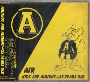 帯付CD★AIR／KIDS ARE ALRIGHT