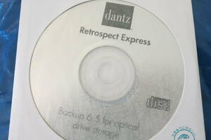 dantz★Retrospect Express【Backup 6.5 for optical drive storage】HP/送料込/未開封