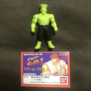  Street Fighter 2 action Cross ga il green black Mini book attaching 