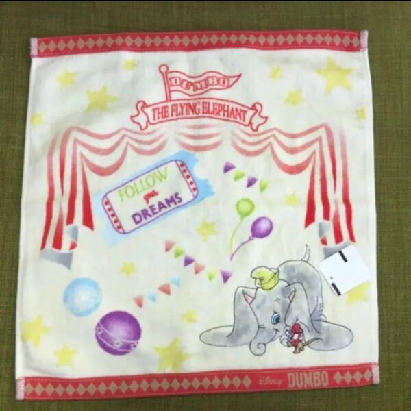 ハンドタオル☆ゲストタオル☆ダンボ☆Dumbo☆ディズニー☆Disney