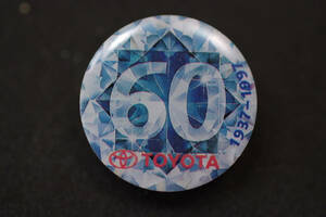 〇 TOYOTA ピンバッジ 60周年記念 25mm rcitys トヨタ ヤリス カローラ アイゴ オーリス プリウス C-HR セリカ プラド ランクル レクサス