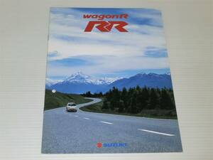 [ catalog only ] Suzuki Wagon R RR MC22S/MC12S 2001.5