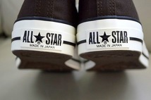 新品未使用 CONVERSE コンバース ALLSTAR CANVAS AS J HI 日本製 MADE IN JAPAN 茶色 ダークブラウン 13,200円 US7.5 26センチ 送料無料_画像4