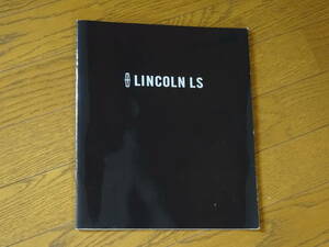  postage 0 jpy #1999 year 10 month Lincoln LS catalog # Japanese edition 