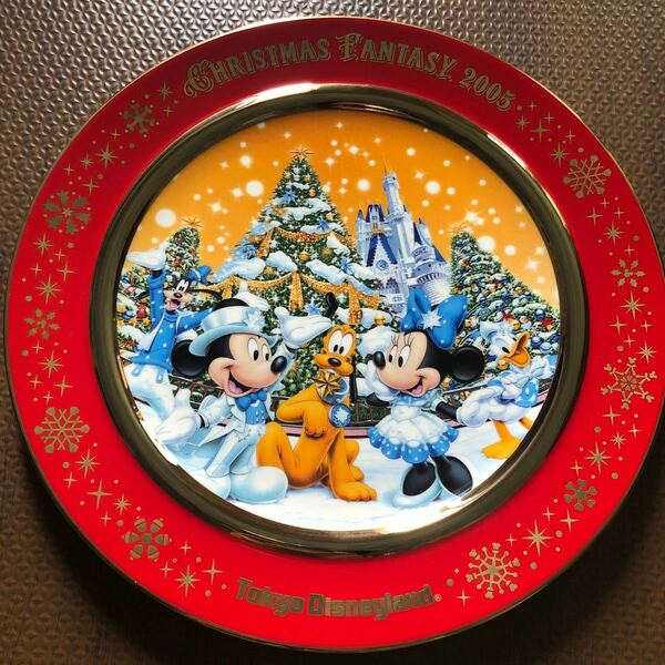 ディズニーランド　クリスマス絵皿　2005年
