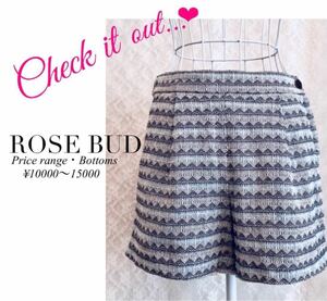 ROSE BUD ローズバット　ツイード　ショートパンツ　パンツ リゾート　ボトムス　夏服　黒×白×水色　可愛い　ショーパン